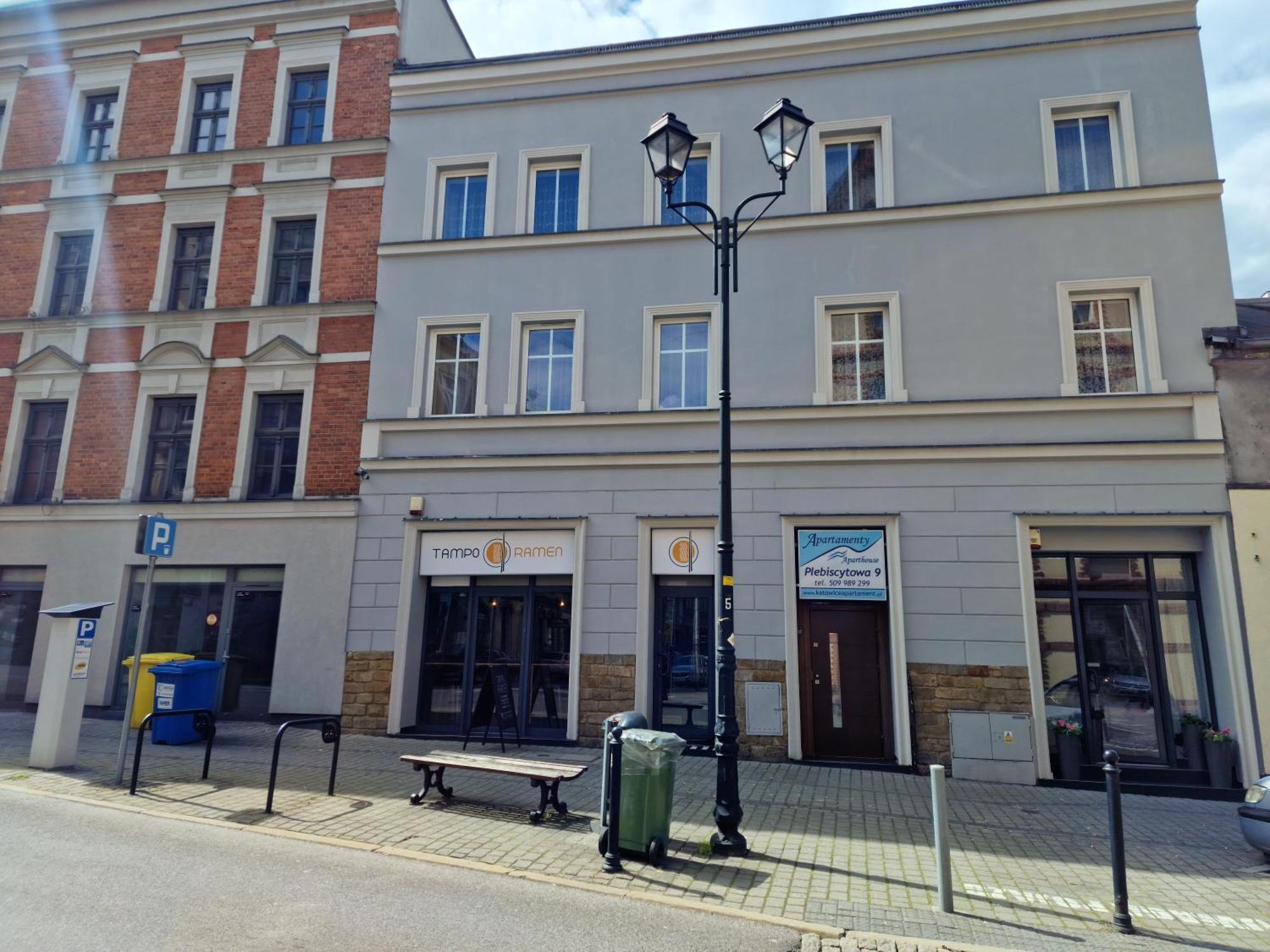 Aparthouse Apartamenty Centrum - In The City Center Near The Train Station Katowice Exterior photo